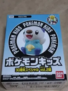 ポケモンキッズ 30周年スペシャル vol.2編 ミジュマル