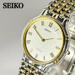 Item thumbnail for item 691f22ac-ad0b-4bc9-9639-2178552cf073