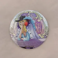 キャベンディッシュ 缶バッジ