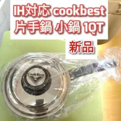 美品 IH対応 CookBest 2QT 検索 ロイヤルクイーン@ - メルカリ