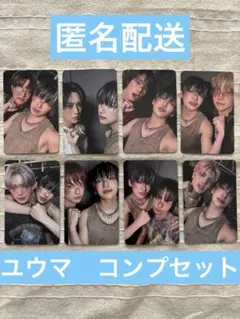 こころ様 リクエスト 3点 まとめ商品