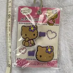 日焼け♡ハローキティ♡ヘアクリップ 2個セット♡