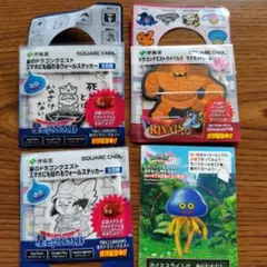 2025年最新】ドラクエ グッズの人気アイテム - メルカリ