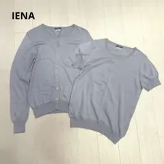 IENA イエナ アンサンブル コットンニット 金ボタン 半袖プルオーバーのサムネイル