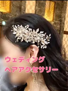 Item thumbnail for item 10151e20-fb45-47c2-9993-fdd08f5c366d