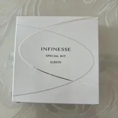 ALBION INFINESSE SPECIAL KIT