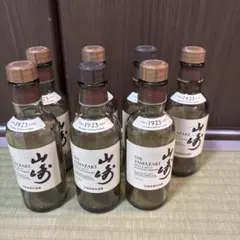 山崎ウイスキー ミニボトル　180ml 8本セット fit=scale-down,w=1200