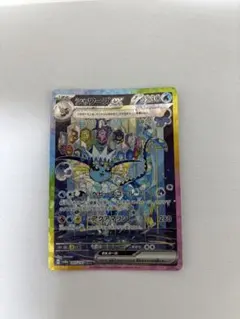 シャワーズex SAR SV8a テラスタルフェス　6種 Amazon.co.jp: ポケモンカードゲームSV sv8a ハイクラスパック