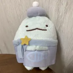 すみっこぐらし　とかげ　ぬいぐるみ　マスコット