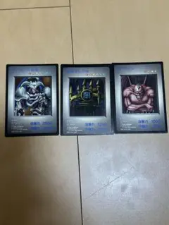 遊戯王　ゲームボーイ特典