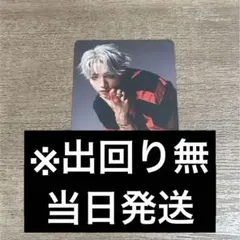 ONE N’ ONLY HAYATO メッセージ入りトレカ