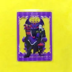 メルカリ
