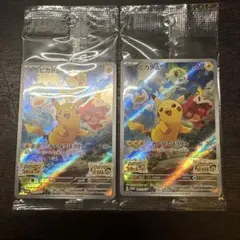 2026年最新】ポケモンカード ピカチュウ みんなでぼうけんの人気