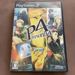 ペルソナ4