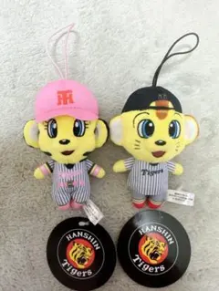 竹内努様 リクエスト 3点 まとめ商品