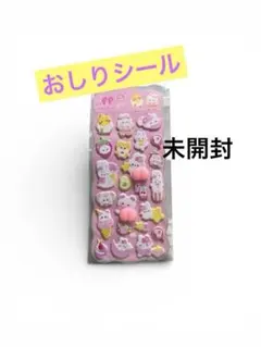 Item thumbnail for item cc8cff7e-cbb2-413b-b07d-4f643f22eb54