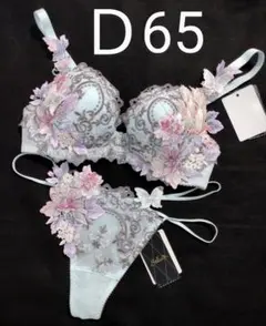 2025年最新】サルート19の人気アイテム - メルカリ