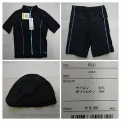 【新品タグ付き】フィットネス水着 レディース L セパレート 袖つき セット 黒