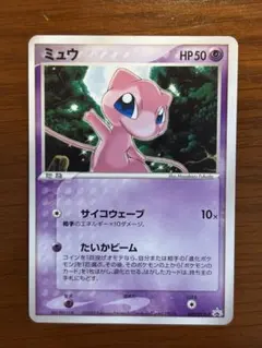 ポケモンカード ミュウ 080/pcg-p - メルカリ