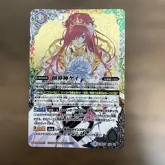 バトスピ 創界神ケイ シークレット - メルカリ