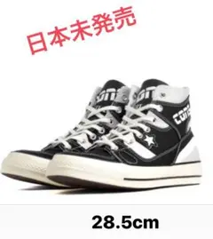 日本未発売 Converse Chuck 70 E260 Hi 28.5cm