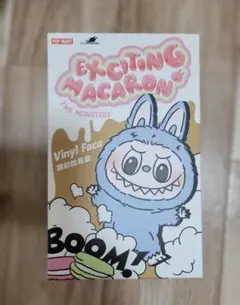 ラブブ マカロン Sea Salt Coconut Macaron 新品未開封