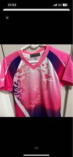 Butterfly 卓球ユニフォーム ピンク Oサイズ