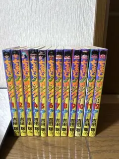 ちょっとヨロシク！全12巻セット　吉田聡