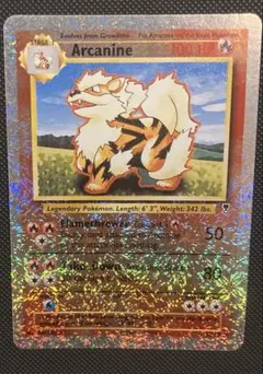レジェンダリーコレクション　ウインディ　初期　英語　ポケモンカード レジェンダリーコレクション ウインディ 初期 英語 ポケモンカード