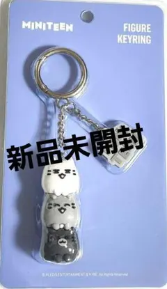 SEVENTEEN ジュン フィギュアキーリング OCL