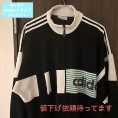 adidas アディダス 80s ヴィンテージ 古着