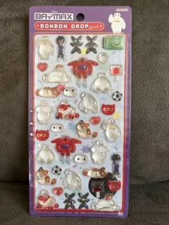 【正規品】ボンボンドロップシール　ベイマックス