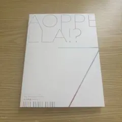 aoppella!? アオペラ7 豪華初回限定盤 CD Mカードのみ
