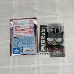 Item thumbnail for item 29ad7a4f-340e-4990-9e73-88e0d1573ada