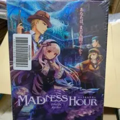 MADNESS HOUR