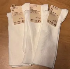 【新品】無印良品 オーガニックコットン 足なり直角 リブ編み 25-27cm