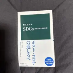 Item thumbnail for item 12e24794-44bd-452f-82ad-cd493c6d696d