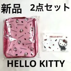 新品、未開封　ハローキティ　クリアポーチ　トラベルポーチ　2点セット　資生堂