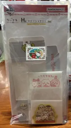 2025年最新】一番くじの人気アイテム - メルカリ