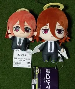 劇場版 チェンソーマン レゼ篇 ぬいぐるみ ちびぐるみセット 天使の悪魔