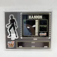 名探偵コナン　コナンランド2025　ロッカーくじ　　アクリルスタンド　犯人