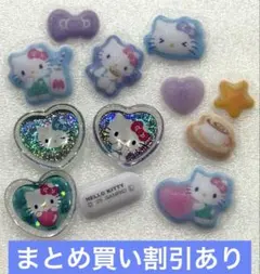 20 ハローキティ　コットンパフィシール　おはじきシール