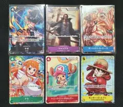 ワンピースカード 初期 旧裏 カードダス ルフィ ナミ まとめ売り