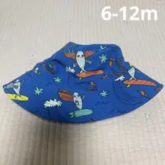 パタゴニア　ベビー　ハット　帽子　バケットハットのサムネイル