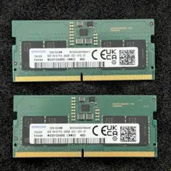 ddr5 8gb