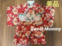 赤　長襦袢　花柄　金彩　鶴　レトロ　アンティーク　和洋折衷　コスプレ 赤 長襦袢 花柄 金彩 鶴 レトロ アンティーク 和洋折衷 コスプレ
