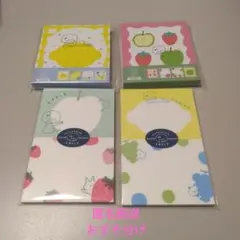 ムギ様 リクエスト 2点 まとめ商品