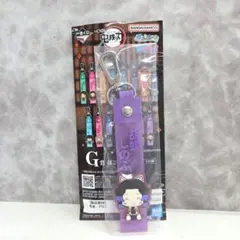 鬼滅の刃 1番くじ～姉の仇～ G賞 ぽこっとちゃーむ 胡蝶しのぶ