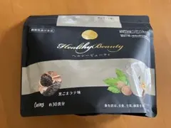 カーブス ヘルシービューティー Healthy Beauty 黒ごまラテ味 - メルカリ