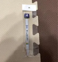 Item thumbnail for item c242b578-db1a-4109-a3de-f490999ef53a